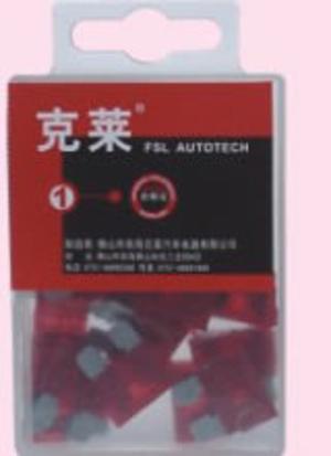 Pack de fusibles para automóvil